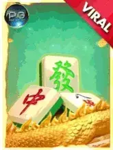 Nama Game 2